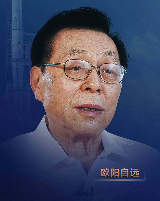 中国地球科学之父是谁,中国现代地球科学的开拓者