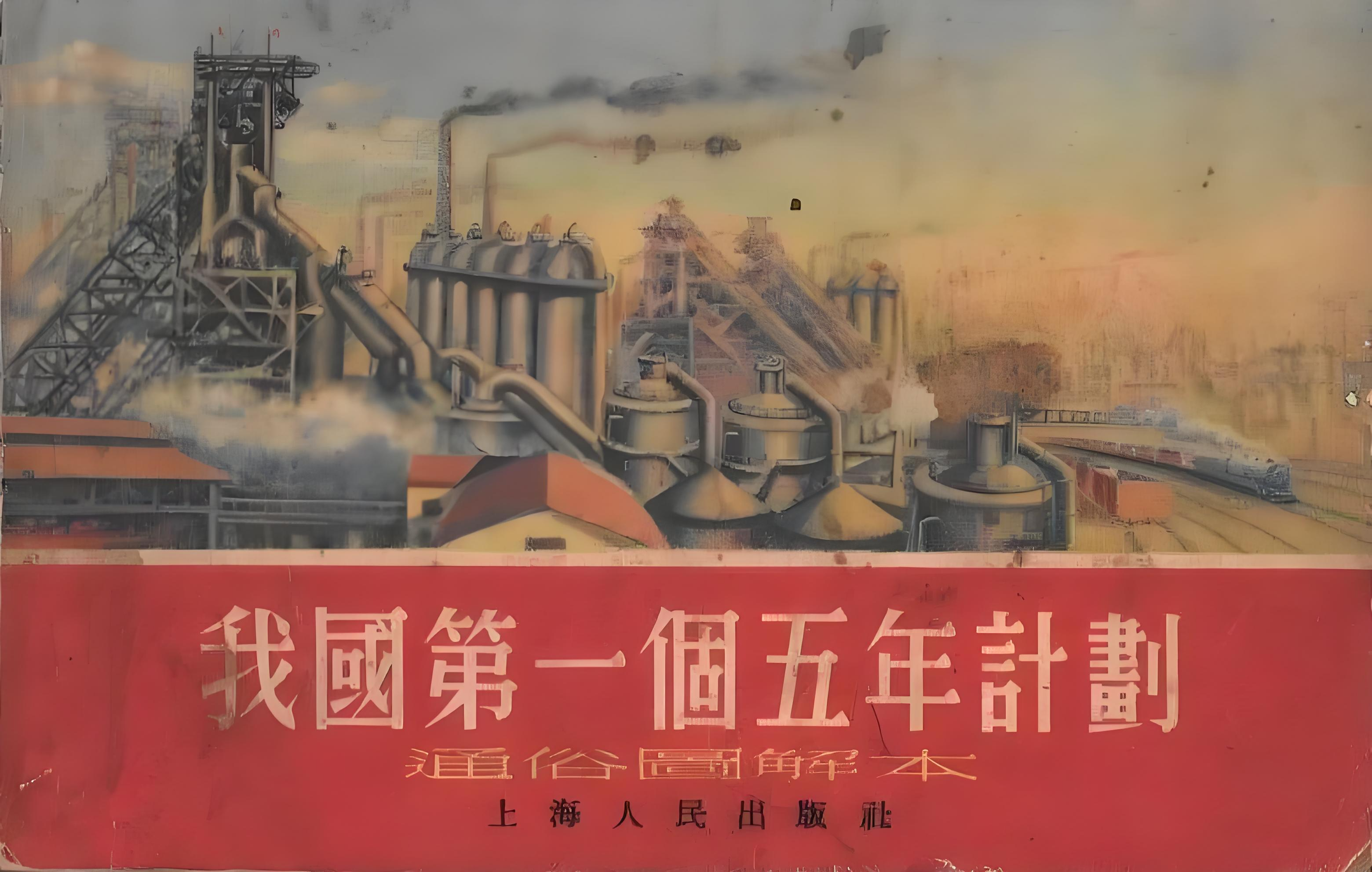 地球科学与国民经济,地球科学和地理学关系 地球科学与国民经济,地球科学和地理学关系
