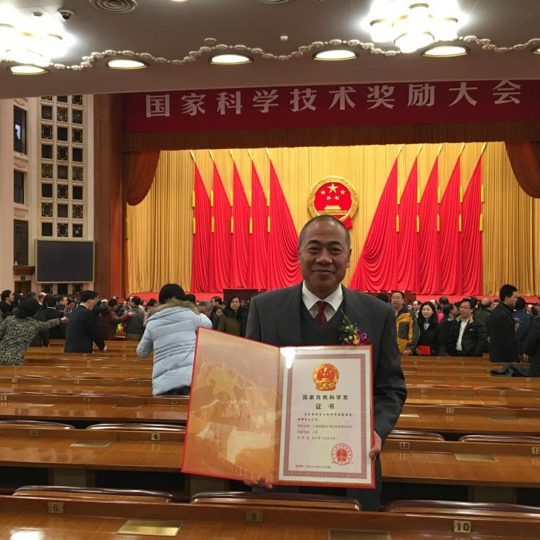 地球科学读博士难吗,地球科学本科好找工作吗 地球科学读博士难吗,地球科学本科好找工作吗