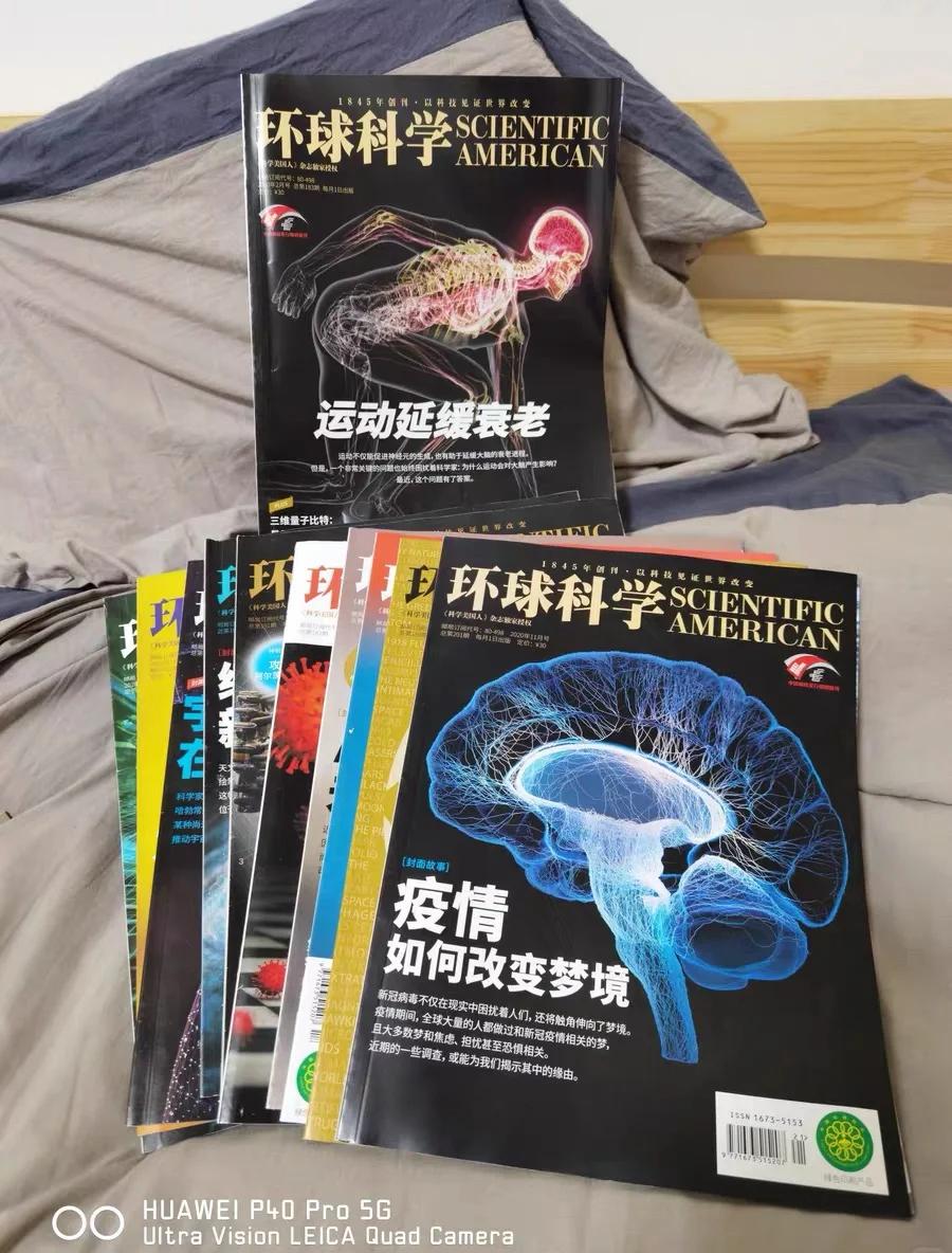 物理世界难题环球,困扰世界的十大物理难题 物理世界难题环球,困扰世界的十大物理难题