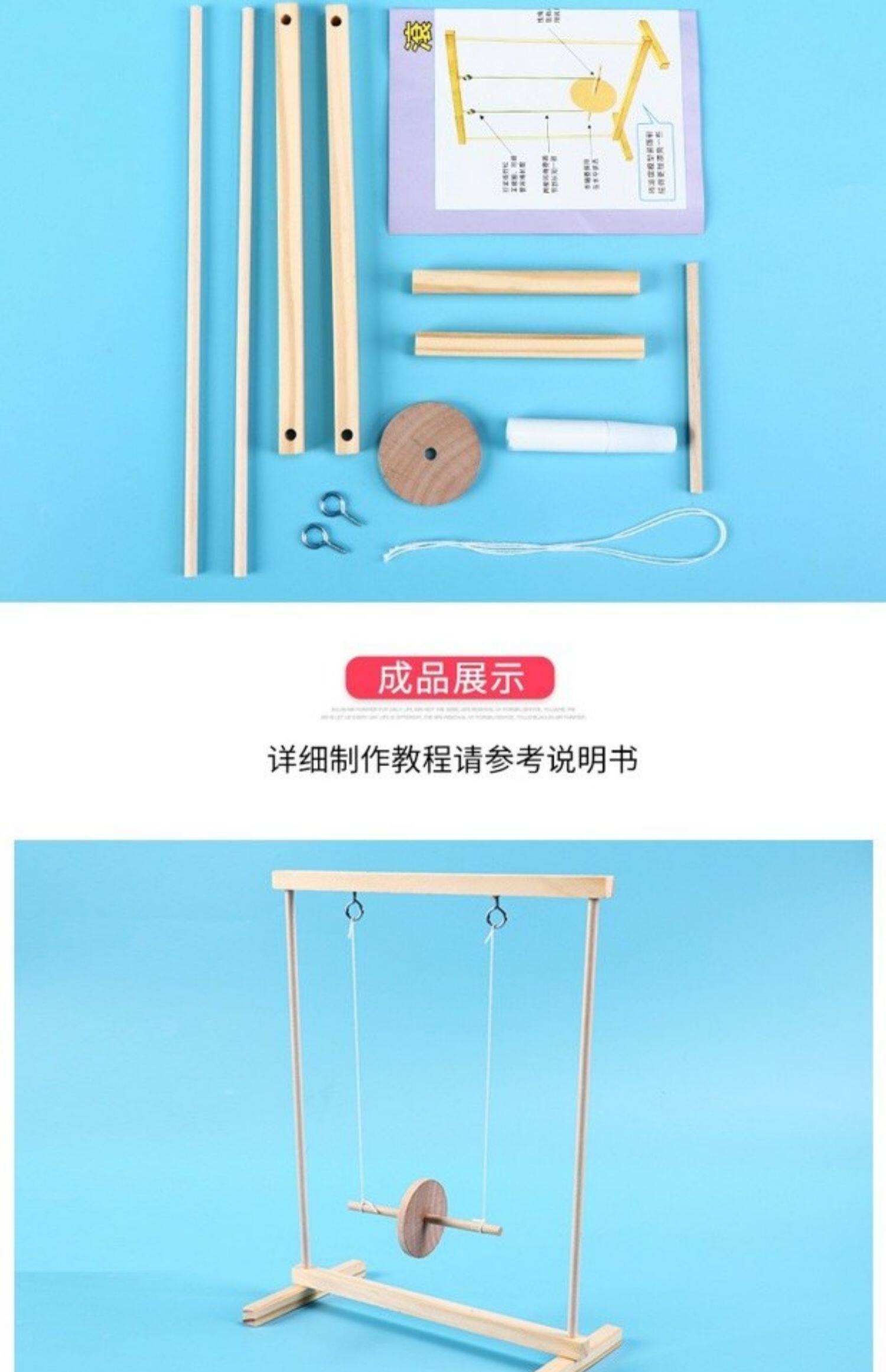 我的世界物理实验大全,我的世界物理模组叫什么