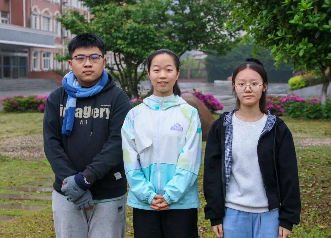 中国中学生地球科学,2026全国中学生地球科学竞赛 中国中学生地球科学,2026全国中学生地球科学竞赛