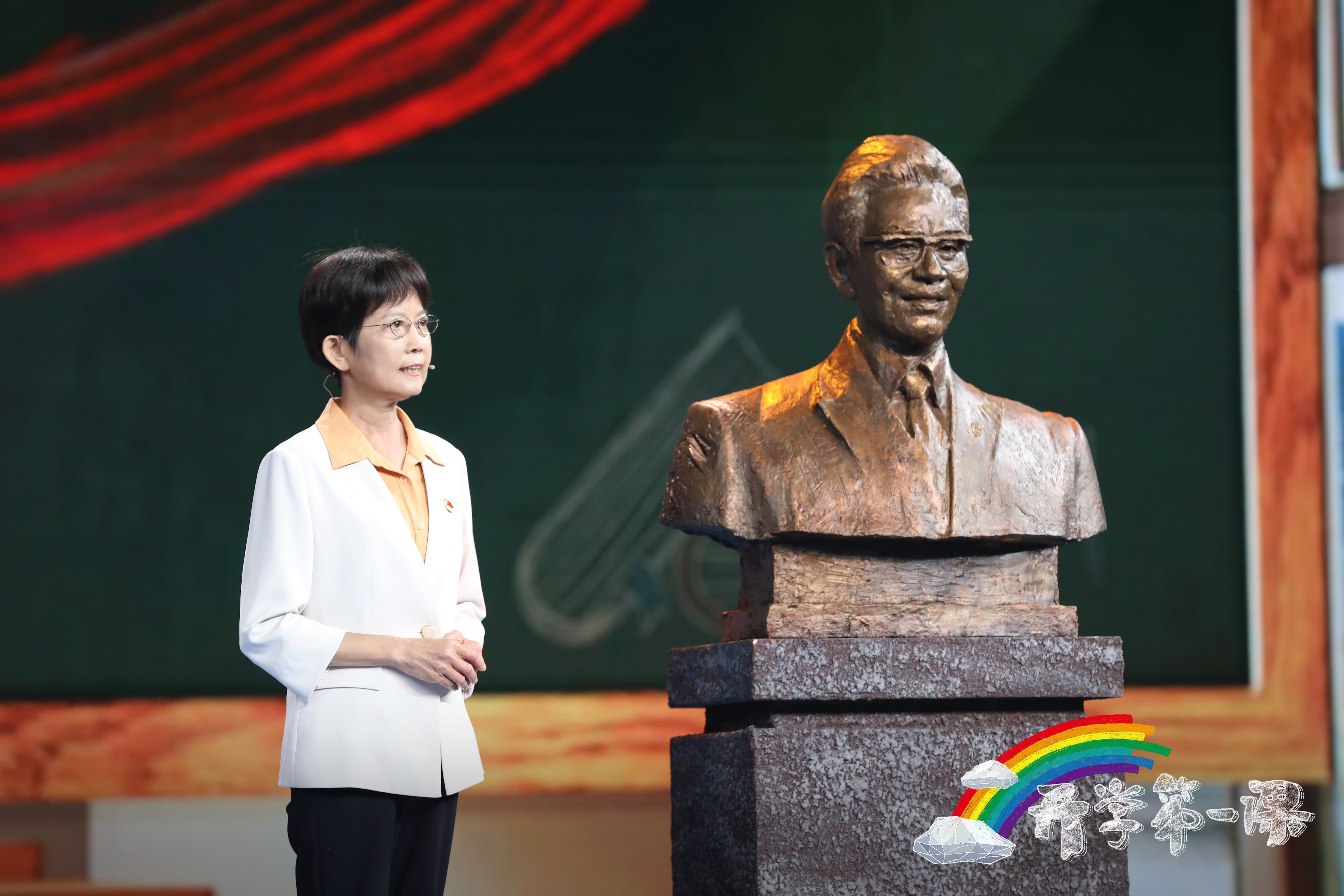 生命科学清华大学院士,中国科学院生命科学和医学学部院士
