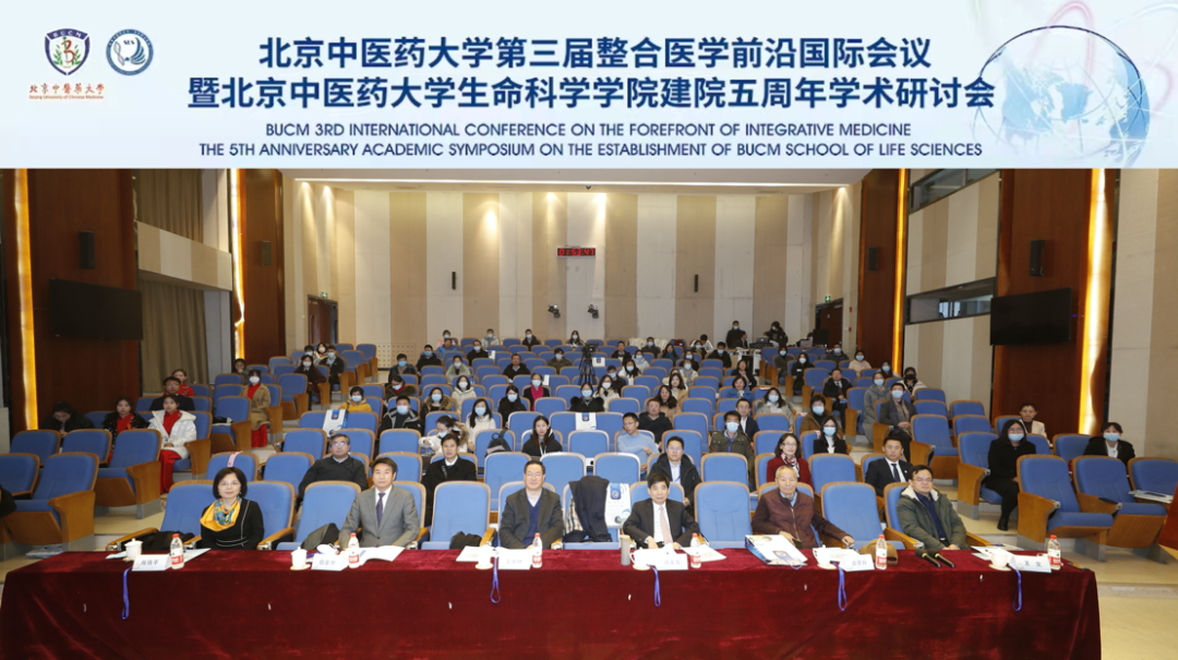 中医是最高生命科学吗,中医是最高生命科学吗知乎