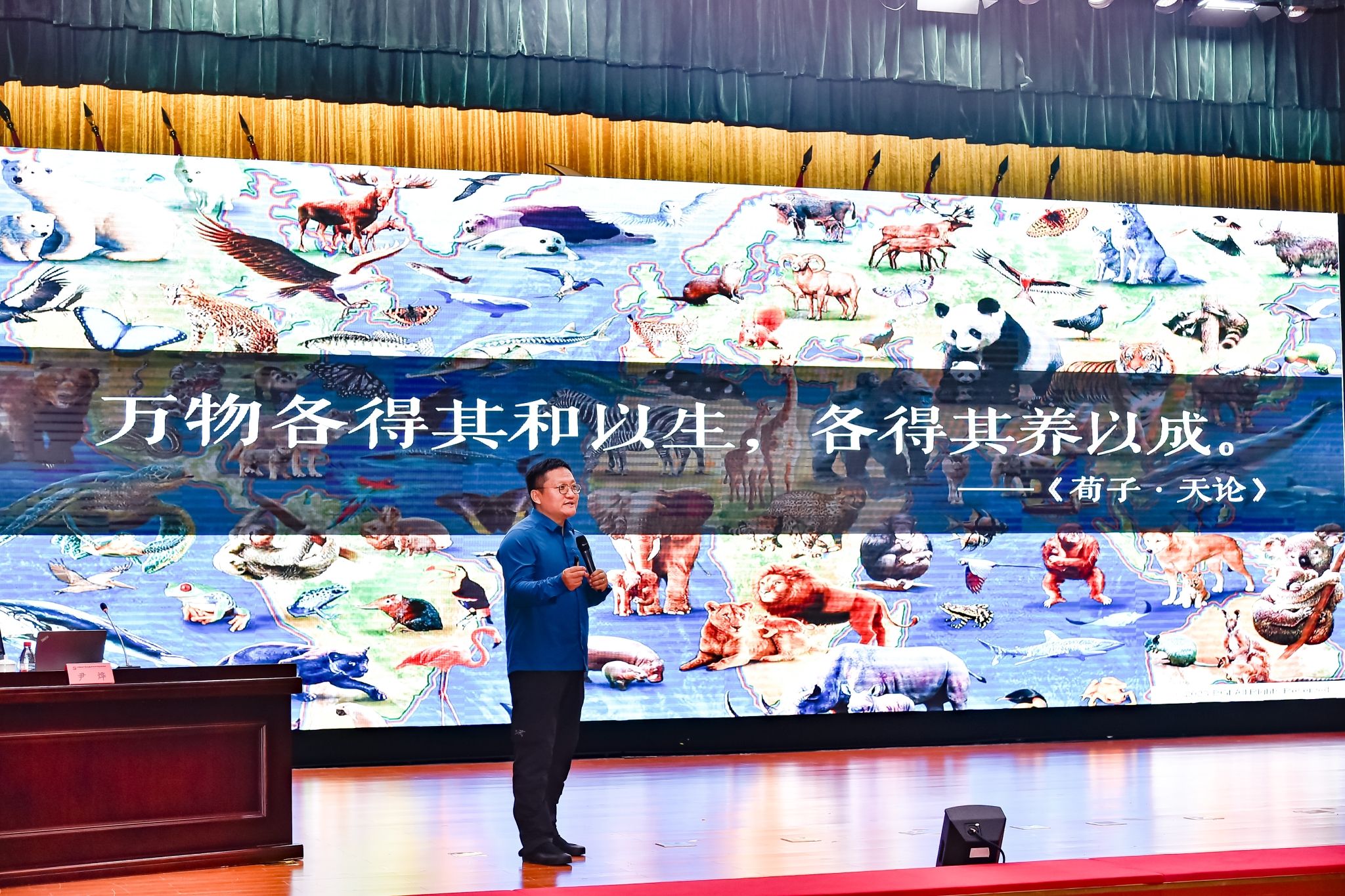 生命科学主题科普,生命科学类科普活动有哪些 生命科学主题科普,生命科学类科普活动有哪些