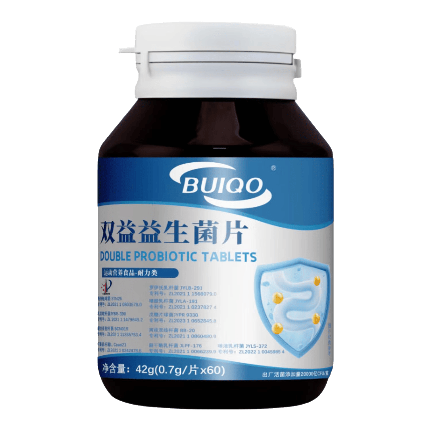 健康生活轻盈益生菌,益生菌轻畅植物饮料能减肥吗