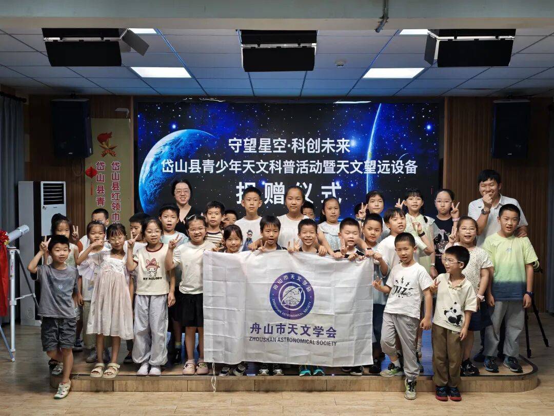 天文科普报名费多少钱,天文科普报名费多少钱一年