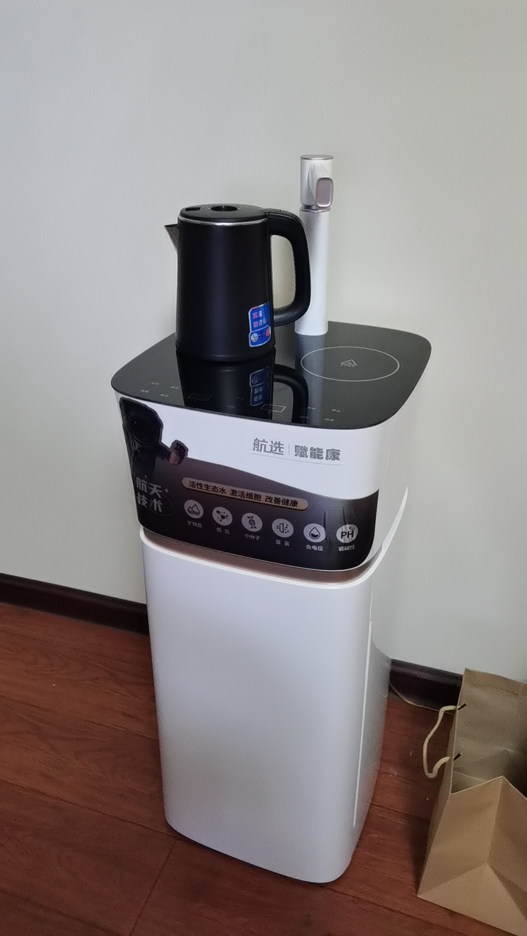 氢水机健康生活方式,氢水机是怎么制出来的 氢水机健康生活方式,氢水机是怎么制出来的