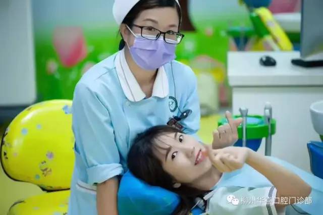 包含柳心健康生活的词条 包含柳心健康生活的词条