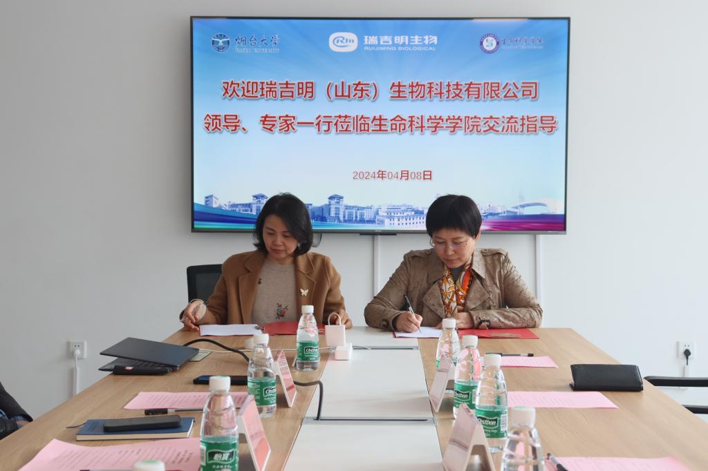诚志生命科学有限公司,诚志生命科技有限公司环评公示 诚志生命科学有限公司,诚志生命科技有限公司环评公示