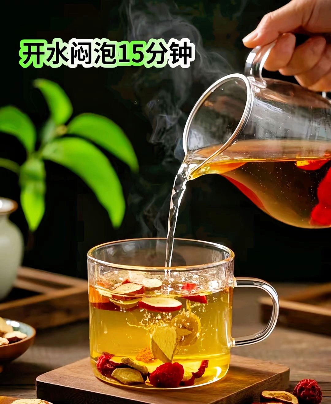 健康生活养身茶,6款最利于健康的养生茶