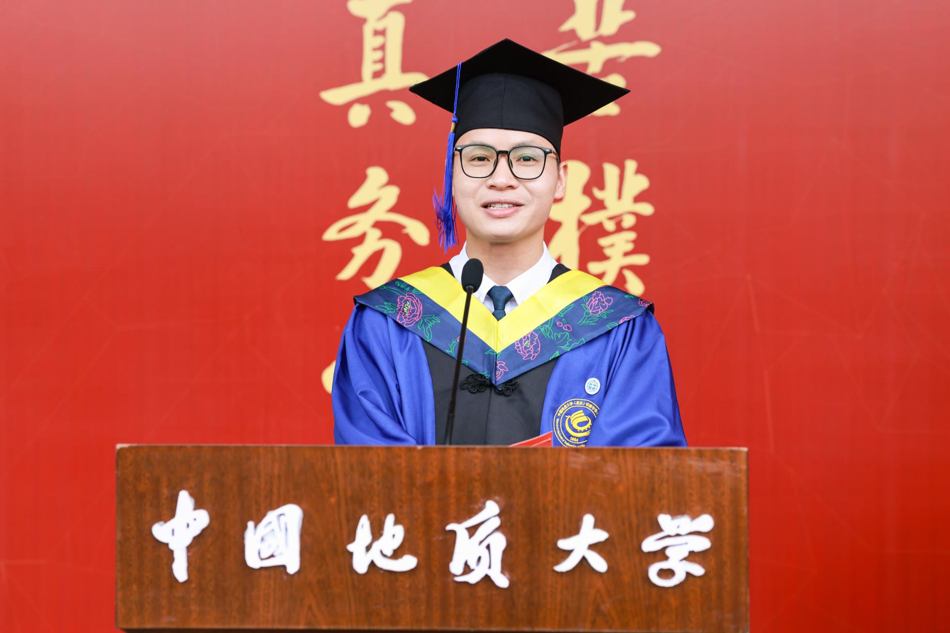 地大地球科学,地大地球科学与资源学院 地大地球科学,地大地球科学与资源学院