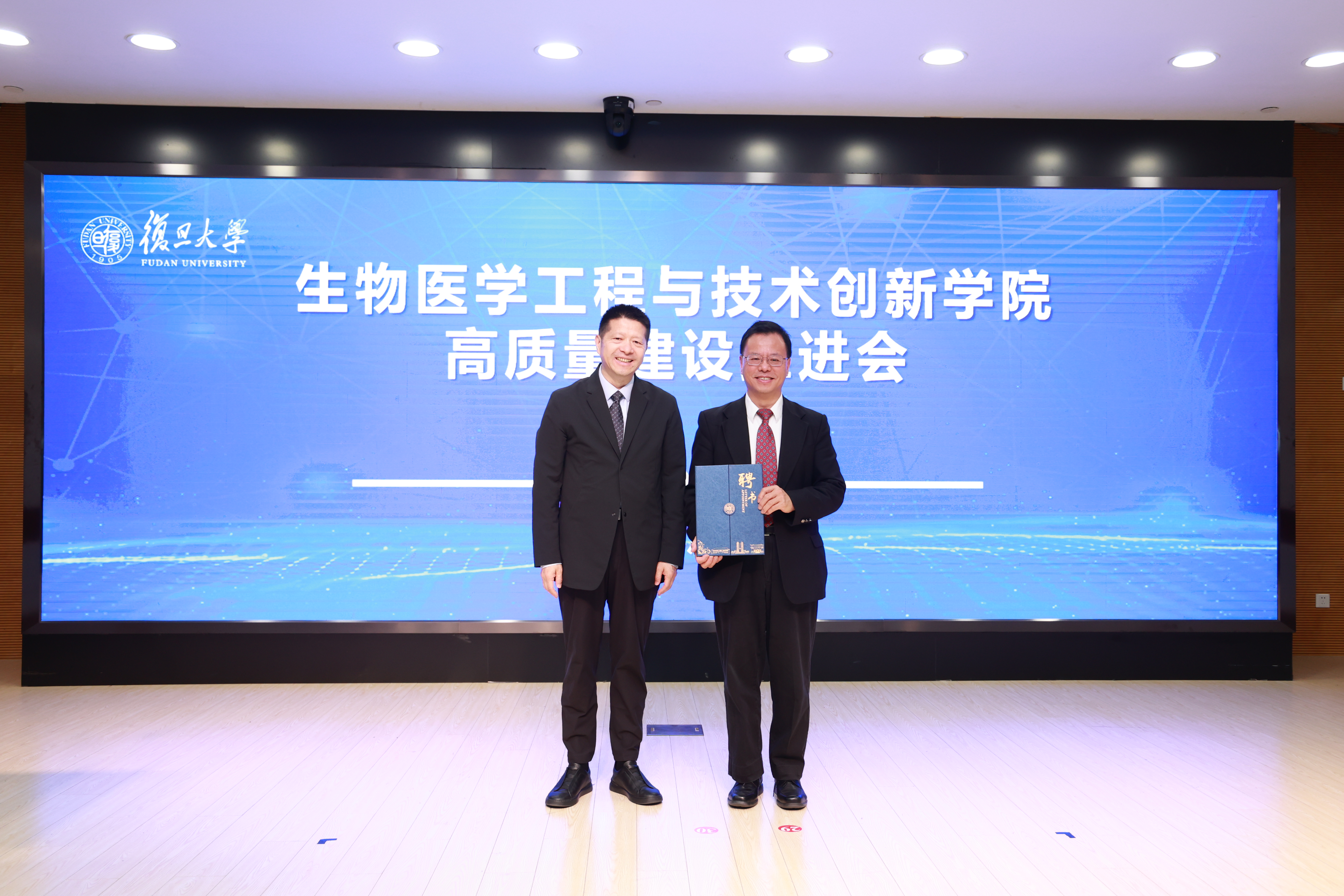 复旦大学生命科学教授,复旦大学生命科学教授是谁