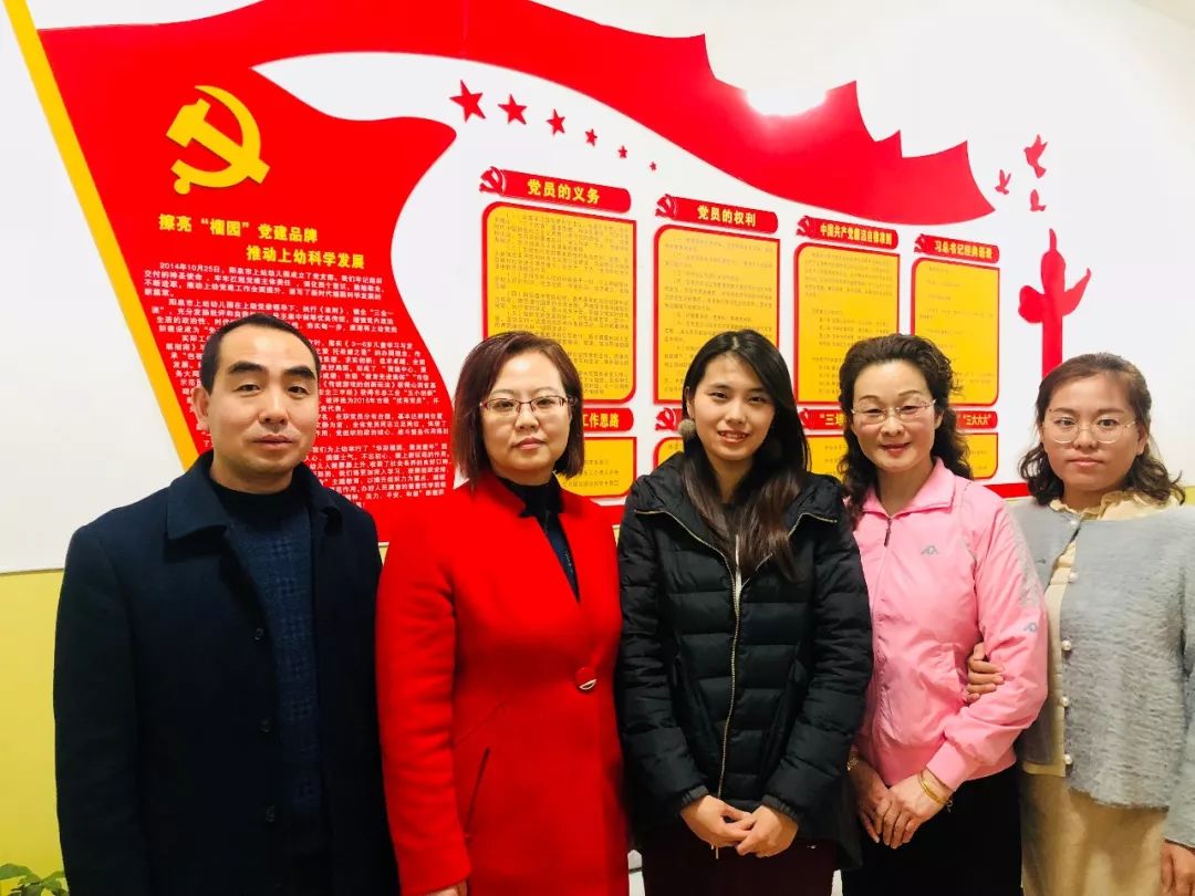 地球科学局长是谁,中国地质调查局历任局长名单