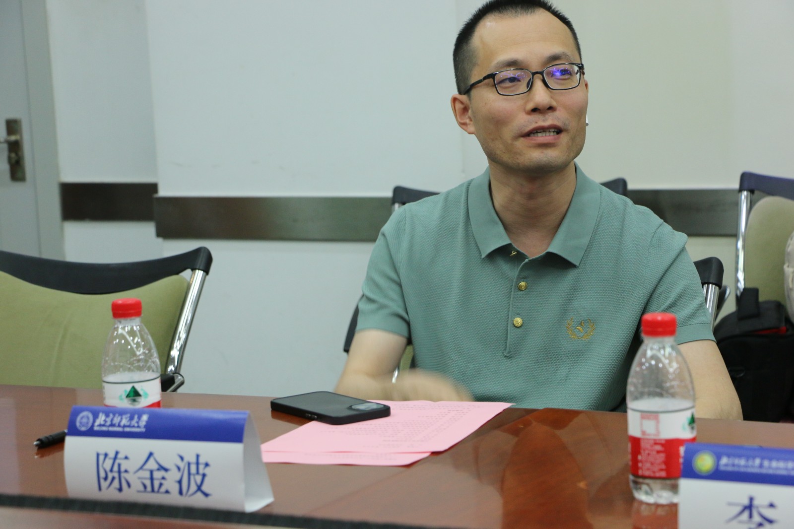 北京西站到生命科学院,北京航空航天大学生命科学学院官网 北京西站到生命科学院,北京航空航天大学生命科学学院官网