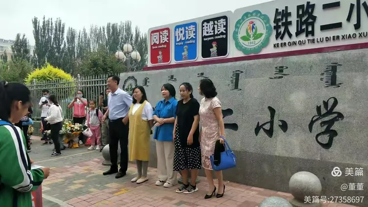 蒋洪生命科学,中国科学技术大学生命科学与医学部蒋 蒋洪生命科学,中国科学技术大学生命科学与医学部蒋