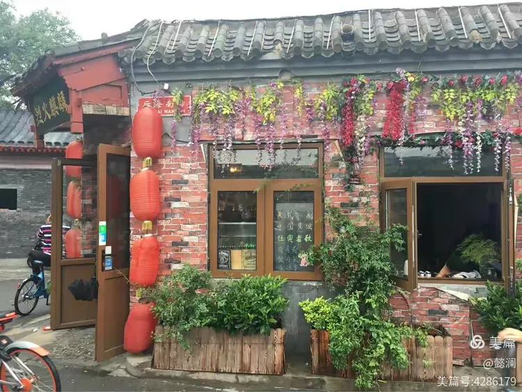 生命科学园到后海,生命科学园附近公寓 生命科学园到后海,生命科学园附近公寓