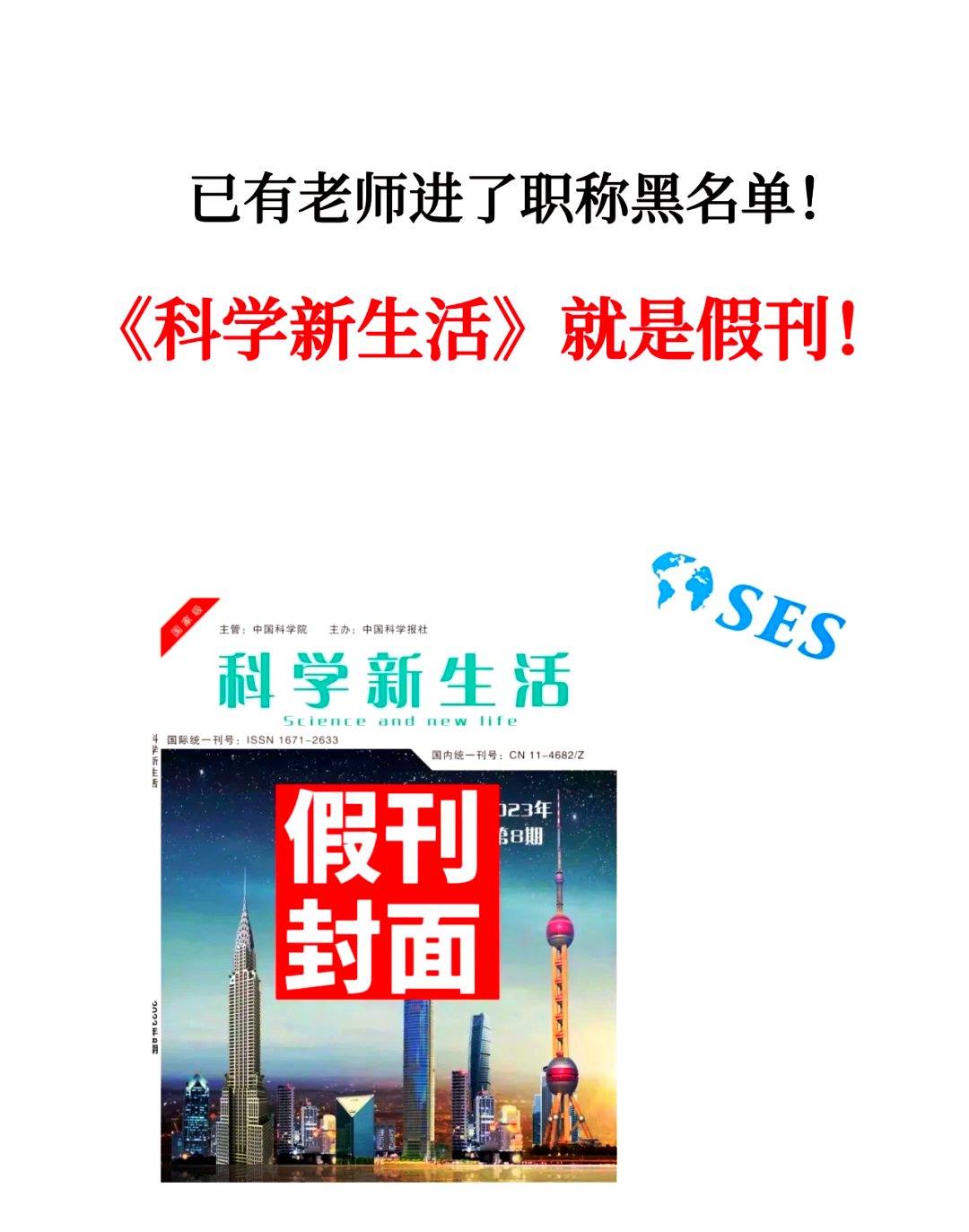南京大学赖文地球科学,南大地球科学院26拟录取名单公示 南京大学赖文地球科学,南大地球科学院26拟录取名单公示