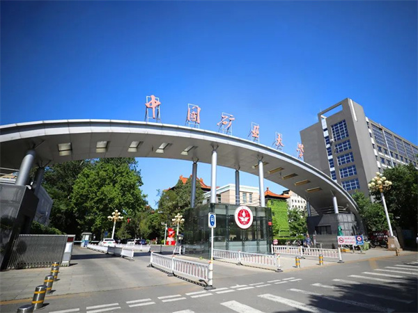 地球科学方面的博士点,地球科学本科好找工作吗 地球科学方面的博士点,地球科学本科好找工作吗