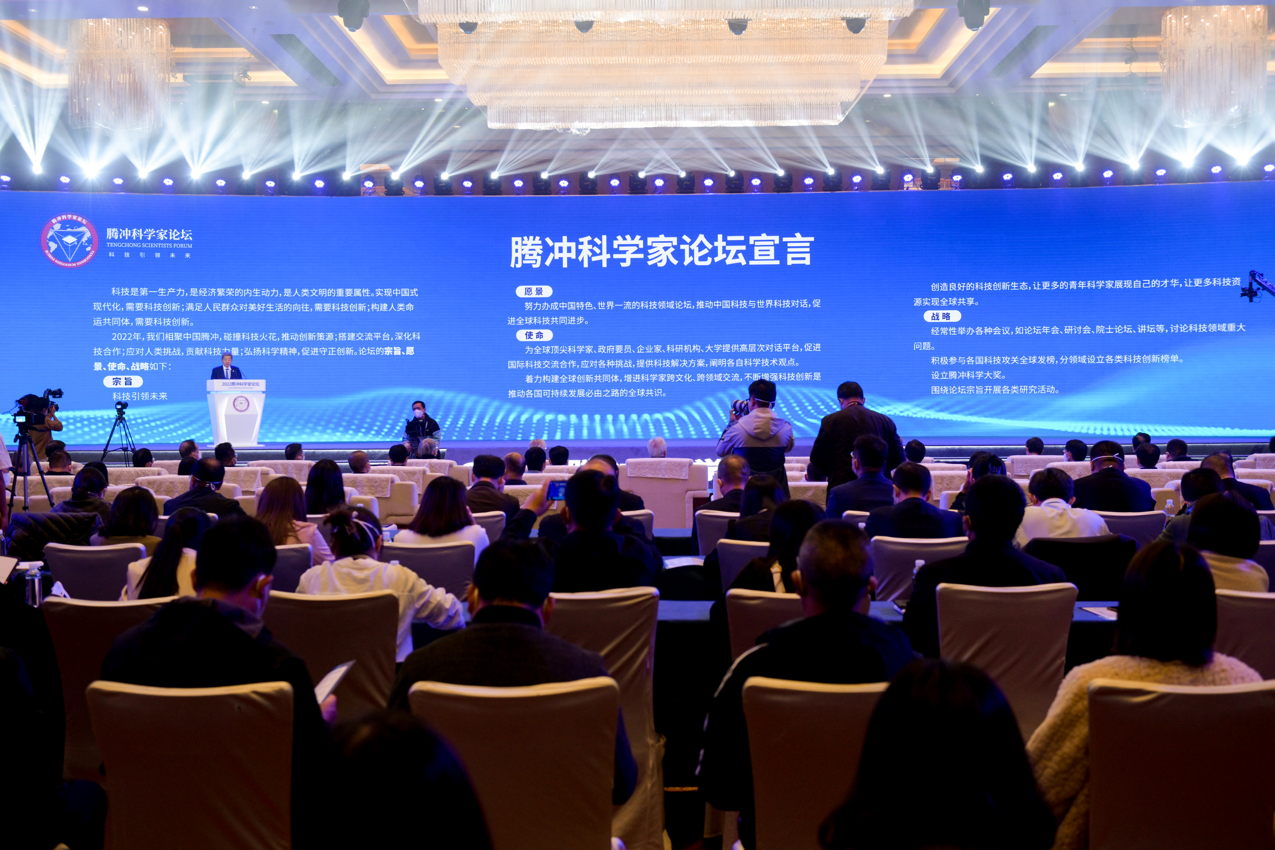 论生命科学论坛,中国生命科学论坛官网 论生命科学论坛,中国生命科学论坛官网