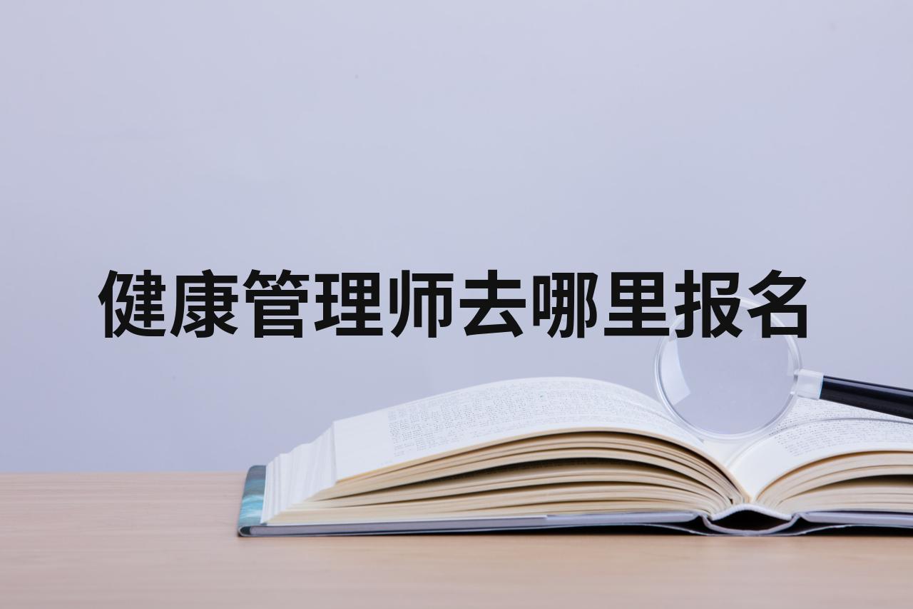 健康生活报名入口,乙肝患者可以吃茄子吗 健康生活报名入口,乙肝患者可以吃茄子吗