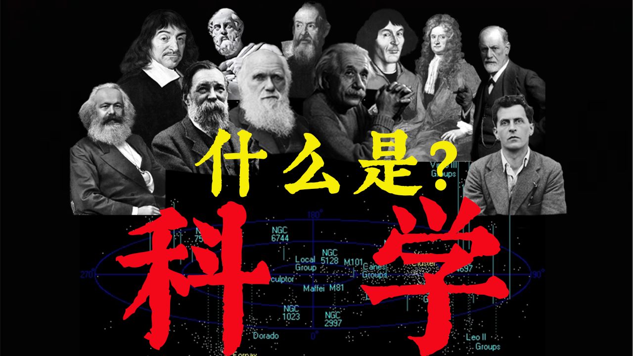 科技前沿的哲学争论,当代科技哲学前沿问题研究 科技前沿的哲学争论,当代科技哲学前沿问题研究