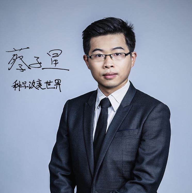 物理竞赛世界冠军是谁,物理竞赛决赛前50名公布 物理竞赛世界冠军是谁,物理竞赛决赛前50名公布