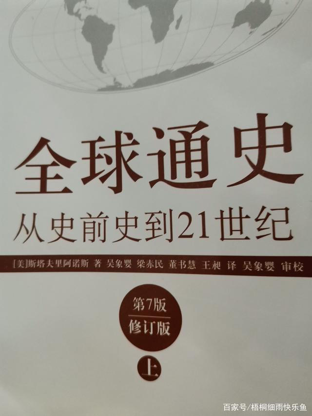 改革开放生命科学,改革开放的生命是什么