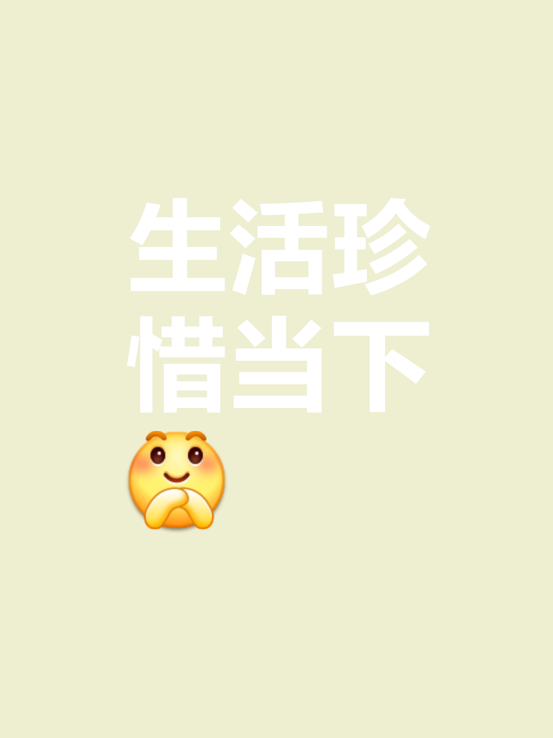 没钱时的健康生活,没钱身体健康的说说 没钱时的健康生活,没钱身体健康的说说