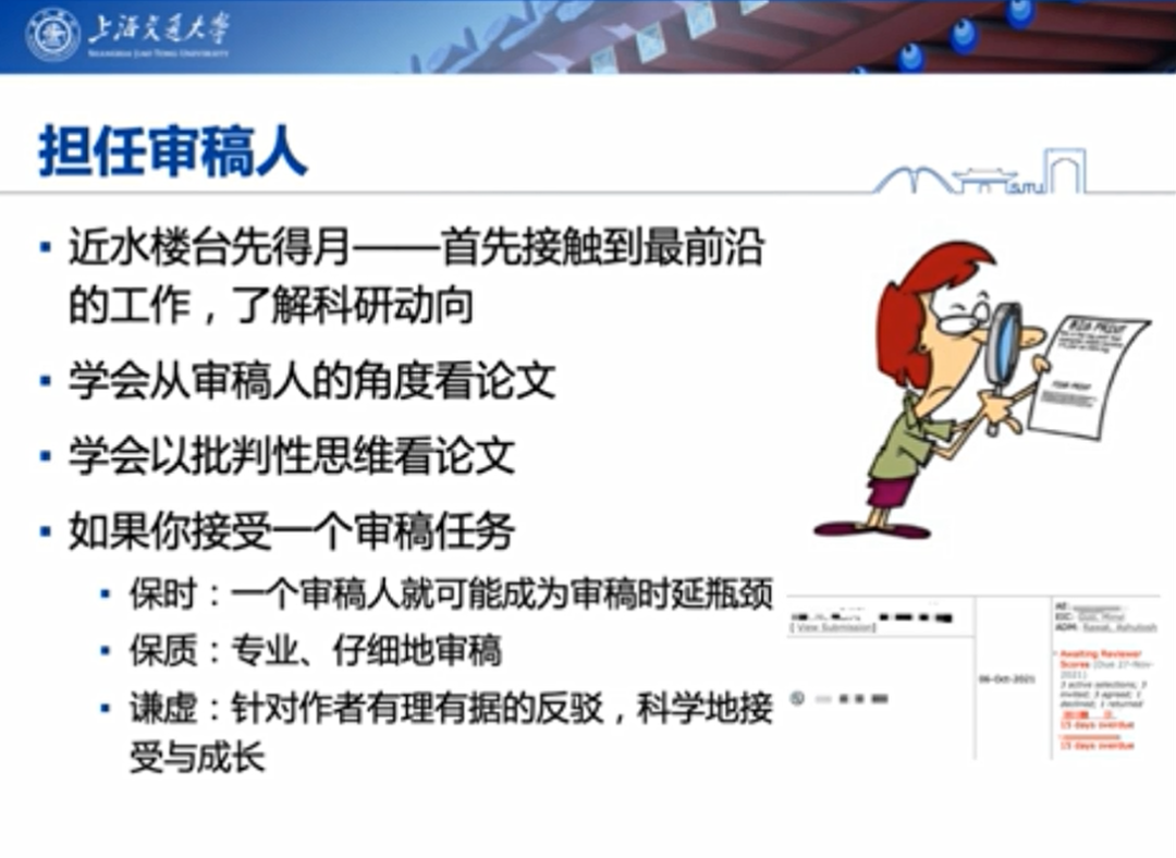 会计科技前沿论文题目,中国科技前沿十大科技简介