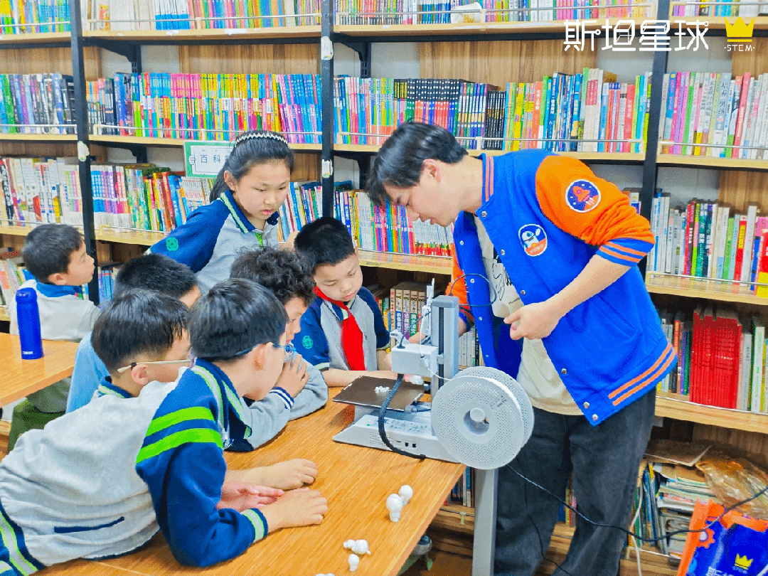 地球科学专业实践,地球科学专业就业优势