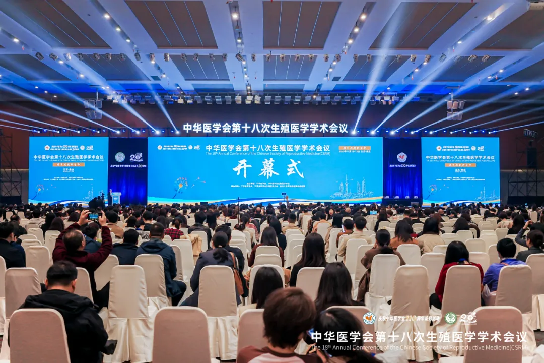 生命科学会议2018,生物与生命科学国际会议 生命科学会议2018,生物与生命科学国际会议