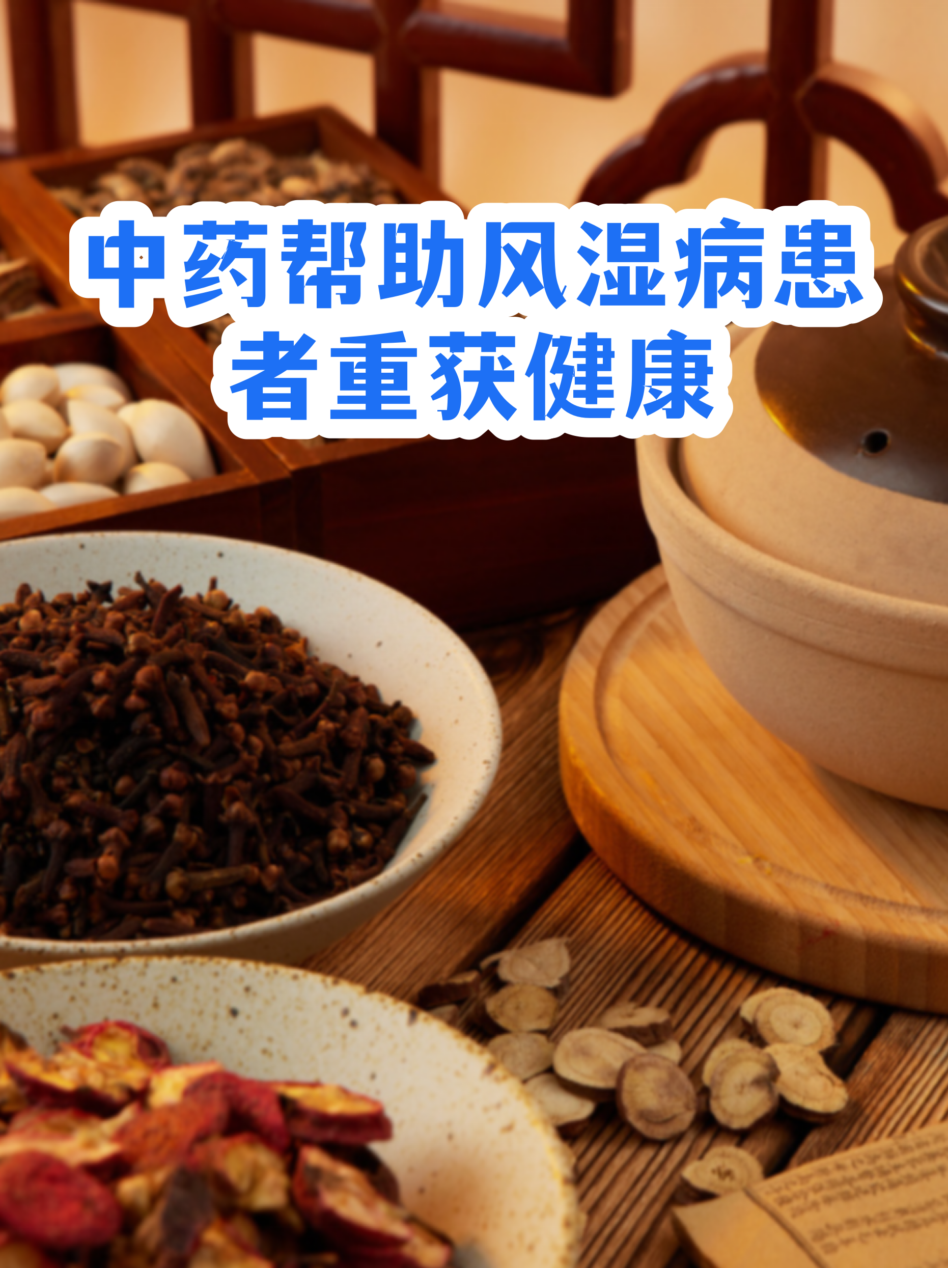 大病后健康生活,大病后的人生经典感悟