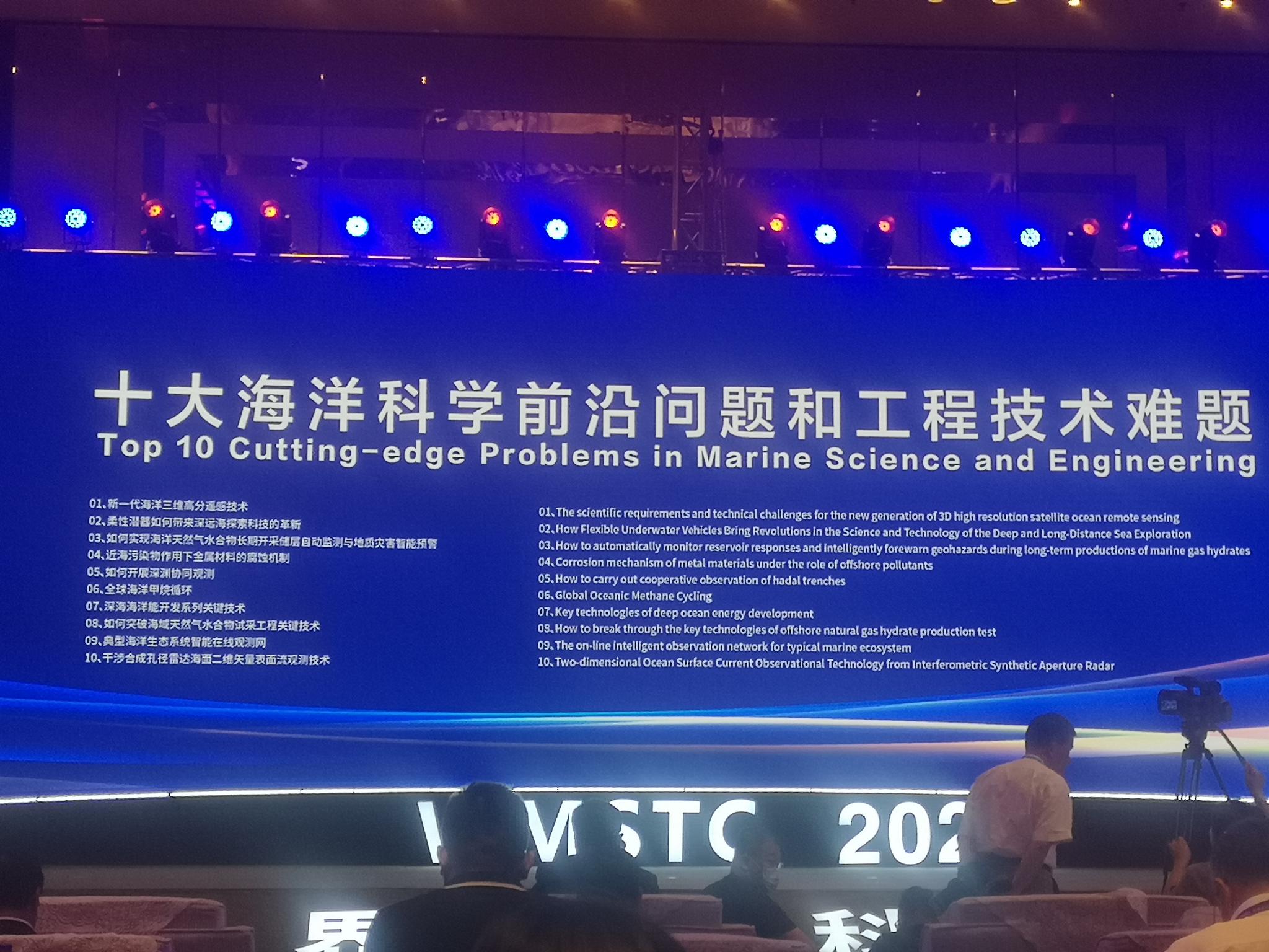 8月科技前沿,给我推荐一些8月值得关注的科技股 8月科技前沿,给我推荐一些8月值得关注的科技股