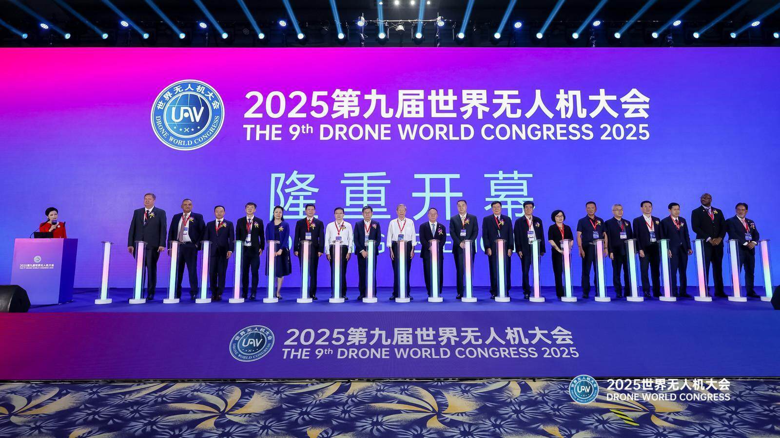 物理世界大会,2026年世界物理大会 物理世界大会,2026年世界物理大会