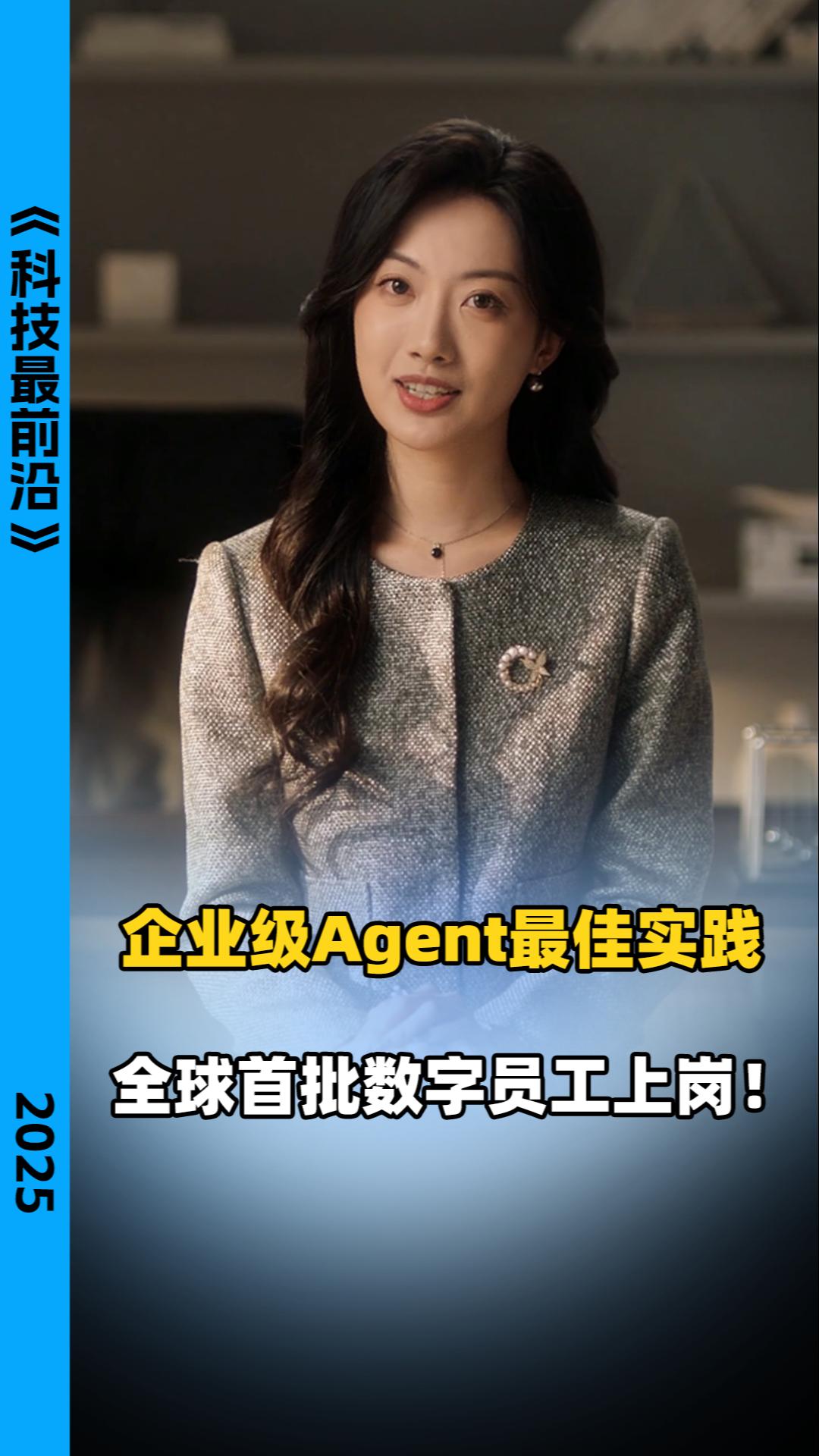 干冰科技前沿股票,干冰生产设备厂家排名