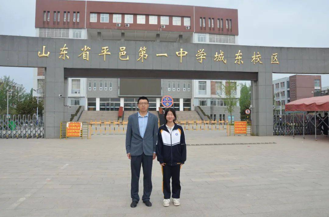 地球科学奥赛考试地点,地球科学奥赛对升学有帮助吗