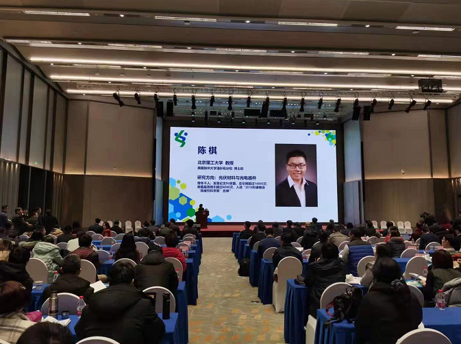 地球科学杰青,地球科学学院专家介绍 地球科学杰青,地球科学学院专家介绍