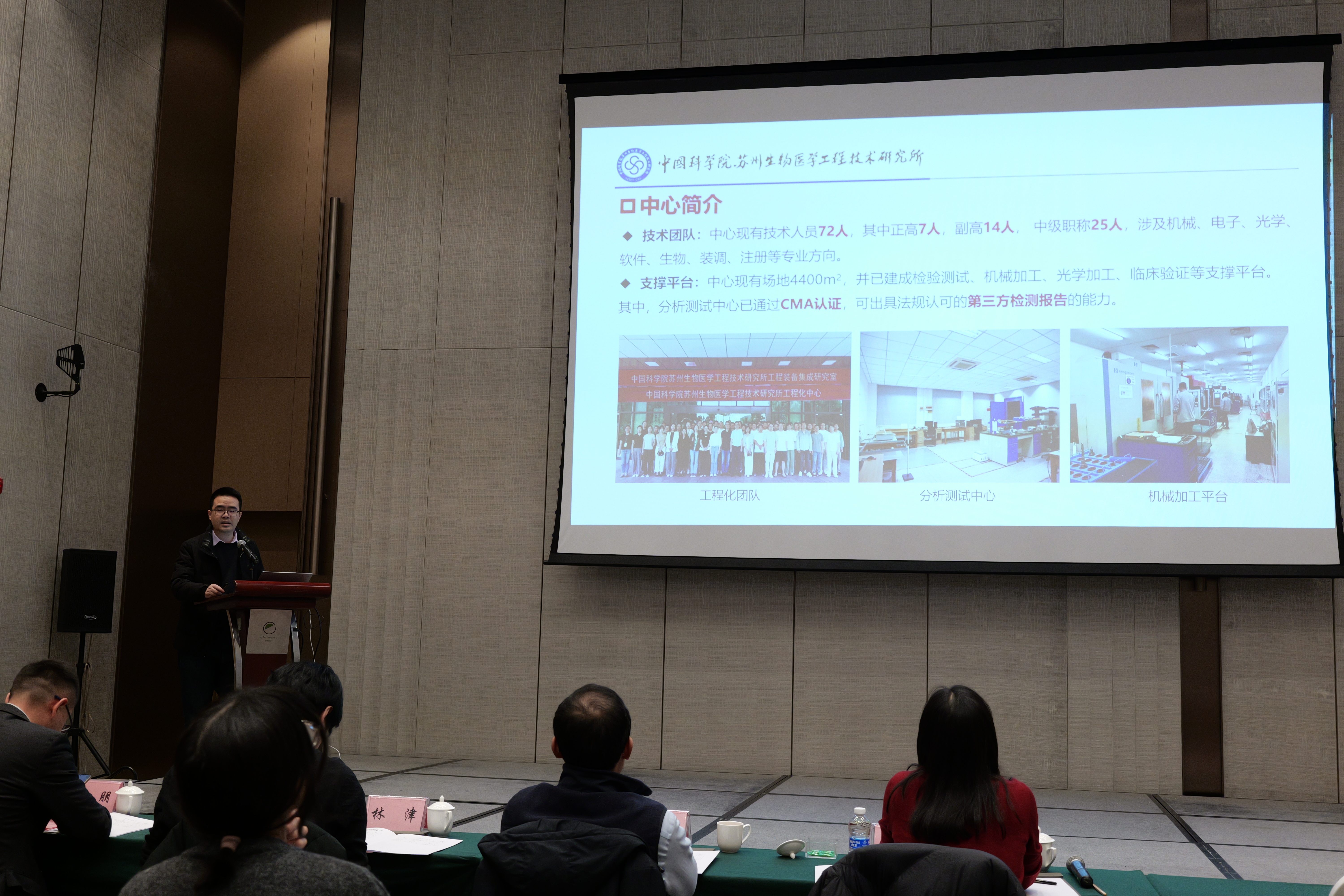 中科院生命科学仪器,中科大生命科学学院仪器预约平台