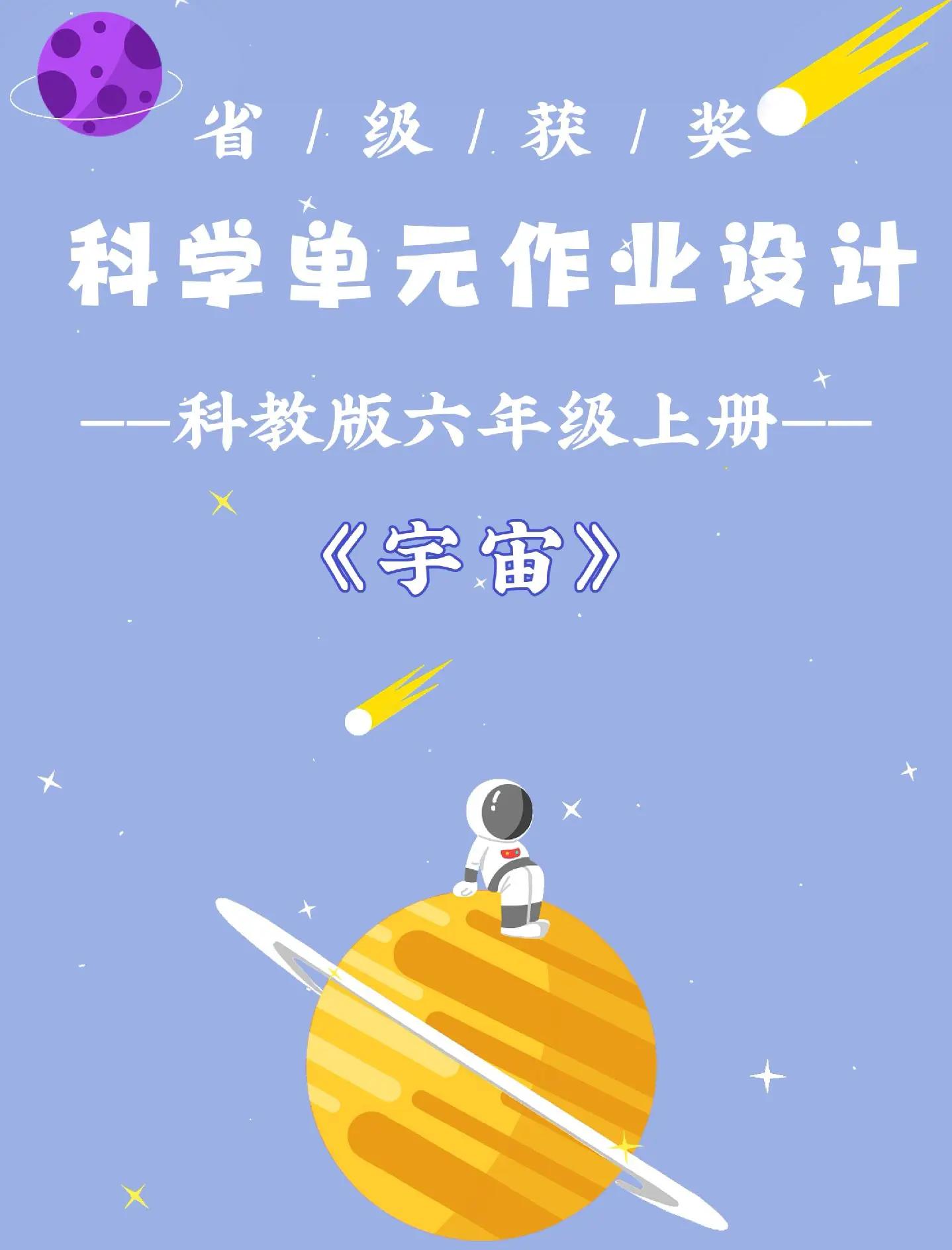 地球科学与工程专业,地球科学与工程专业就业前景 地球科学与工程专业,地球科学与工程专业就业前景