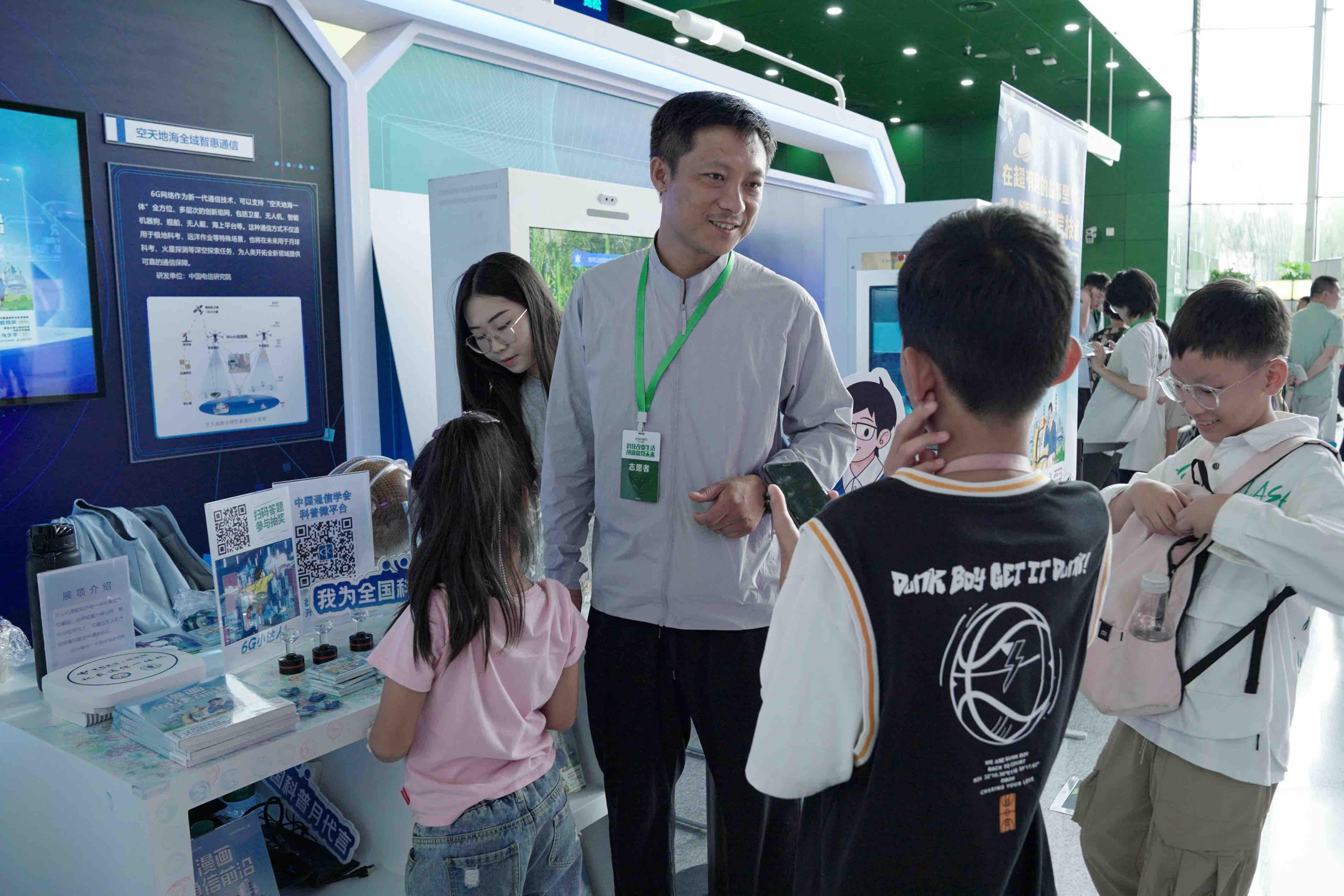 中以科技前沿,中国科技前沿成果5个