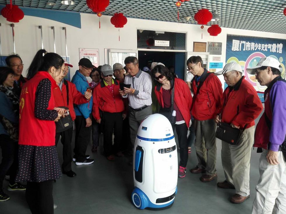 天文科普语音直播间,天文科普视频在线播放