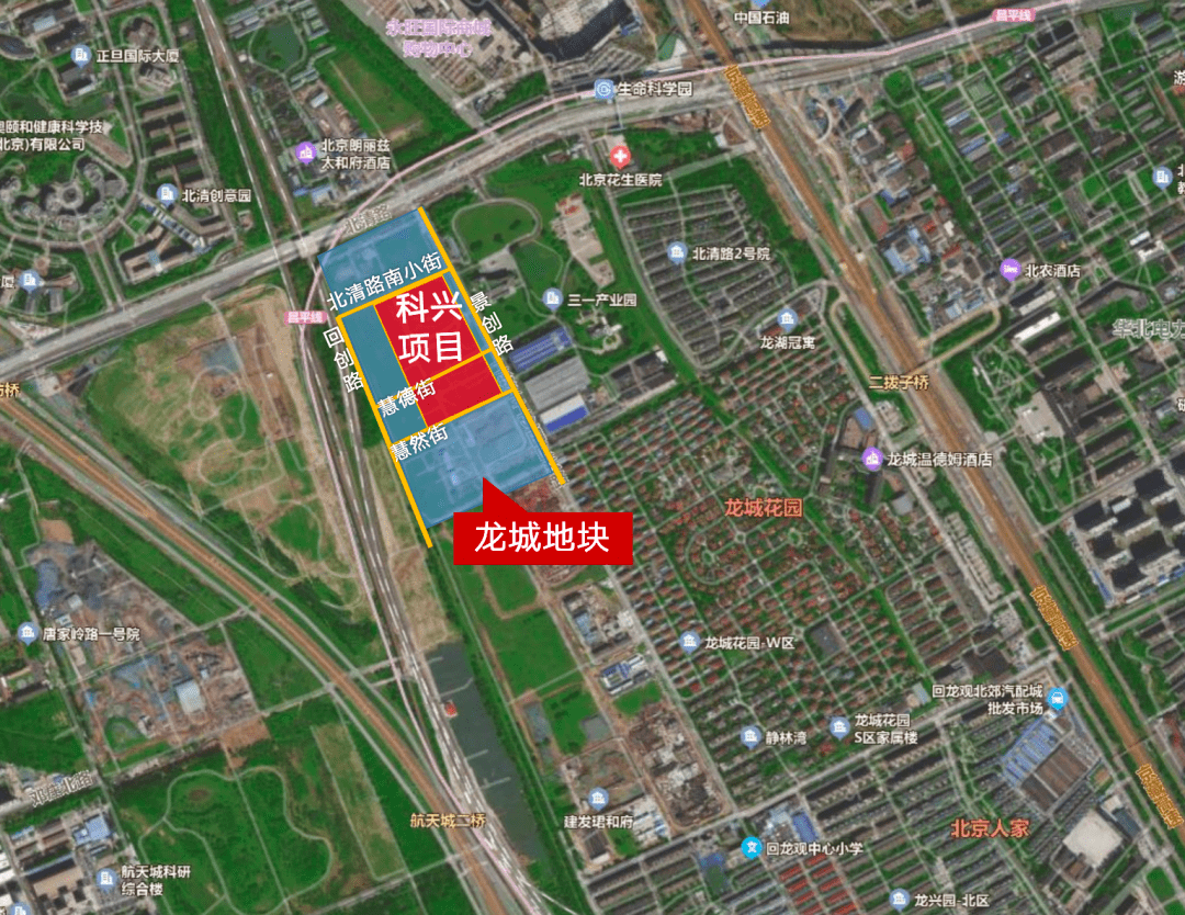 生命科学园到五八信息,生命科学园属于哪个街道 生命科学园到五八信息,生命科学园属于哪个街道