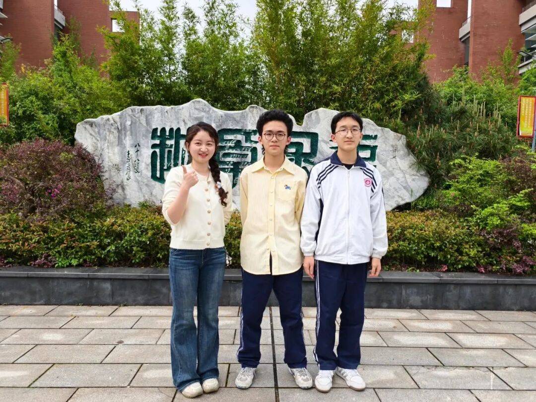 2020地球科学竞赛,2024年地球科学竞赛官网网址 2020地球科学竞赛,2024年地球科学竞赛官网网址