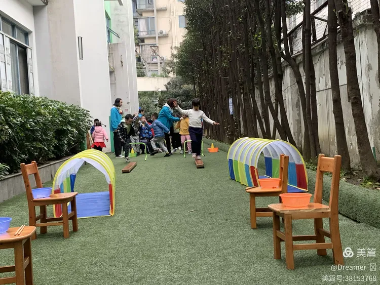 成都健康生活记录的简单介绍 成都健康生活记录的简单介绍