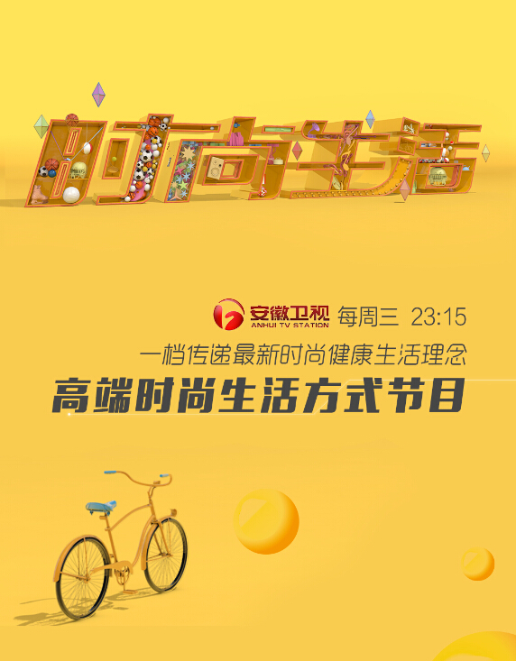星光健康生活食品组合,深圳市星光健康管理有限公司