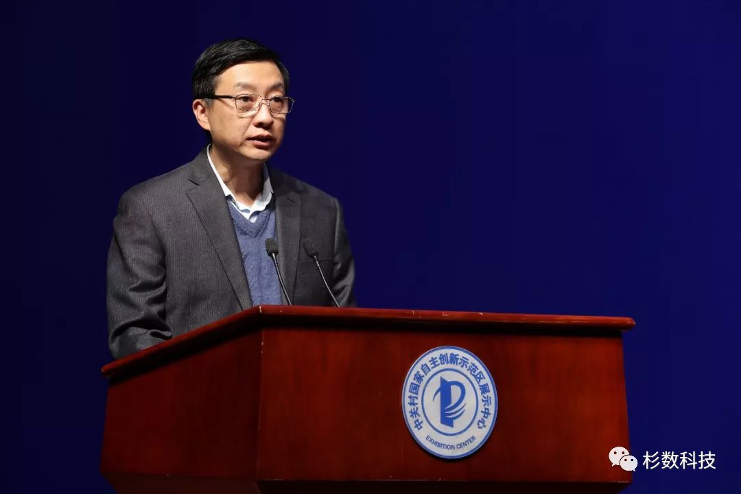 华夏科技前沿管理人,华夏科技前沿管理人员是谁