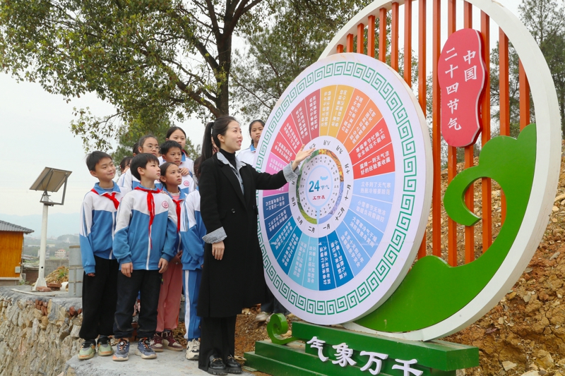 东莞市气象天文科普,东莞市科学技术博物馆免费开放日