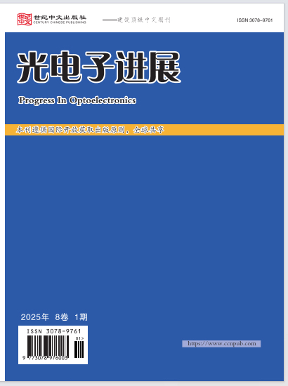 电子科技前沿知识,电子科技未来的发展趋势