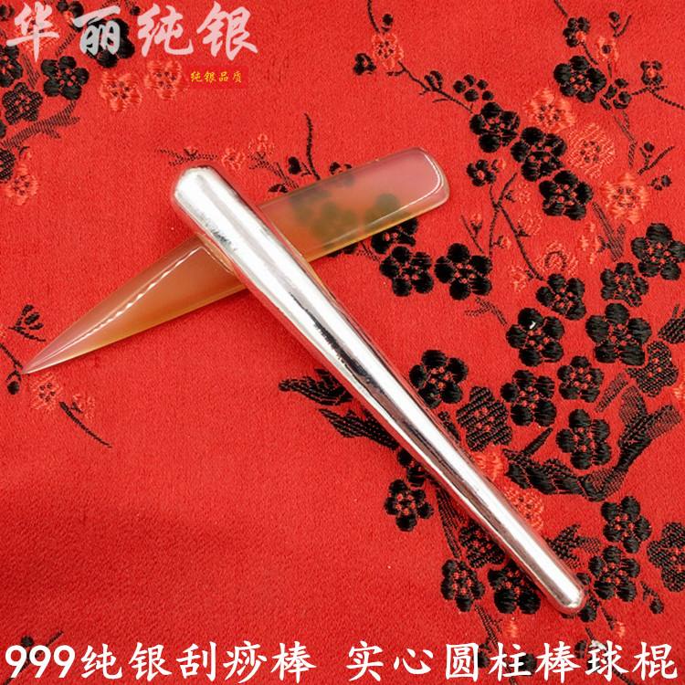 健康生活盘棍,盘棍教学视频完